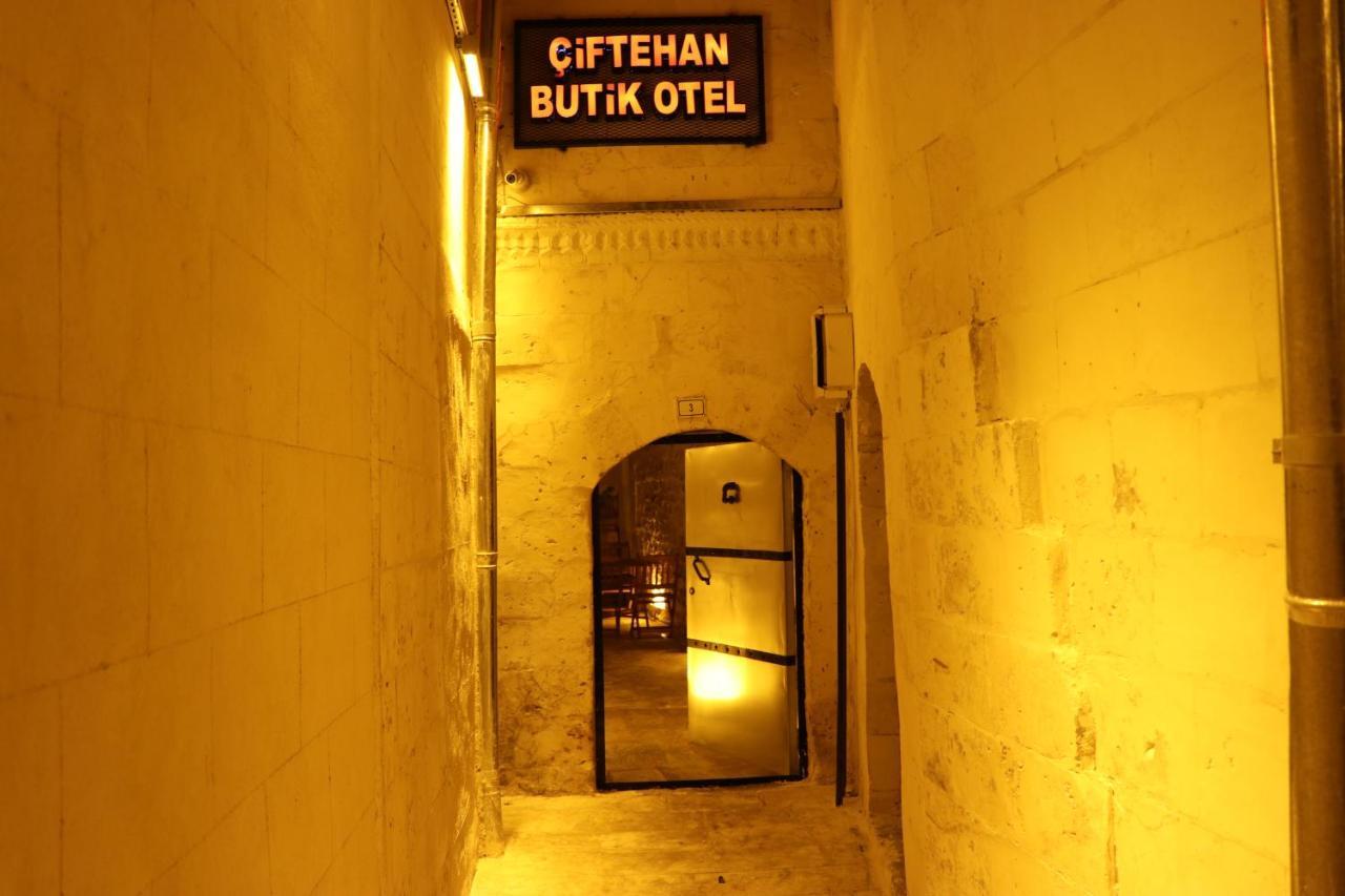 Ciftehan Butik Otel Sanlıurfa Eksteriør bilde